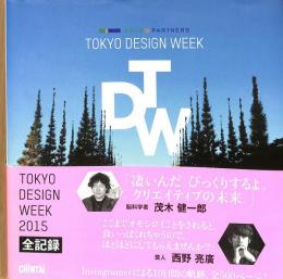 Able & Partners Tokyo Design Week 2015 All Records