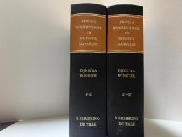 FRIESCH WOORDENBOEK EN FRIESCH NAAMLIJST 全2冊