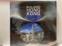 BUILDING HONG KONG