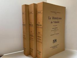 Le Rāmāyana de Vālmīki 全3冊セット　ヴァールミーキ『ラーマーヤナ』仏訳