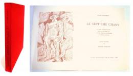 "Le Septième Chant "（「第七の歌」）　アンドレ・マッソン挿画本
