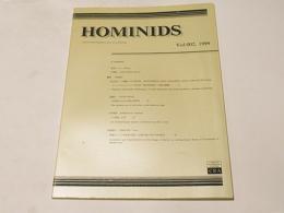 HOMINIDS　第2号　Vol．002　1999
