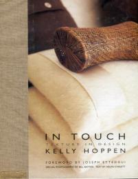 In Touch: Texture in Design