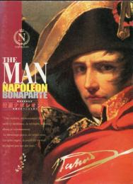 特別ナポレオン展 : 英雄のロマンと人間学 : カタログ 　新世紀開幕記念 