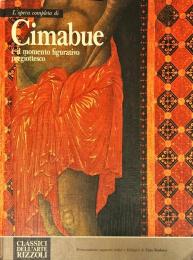 L'opera completa di Cimabue（ Hardcover）
