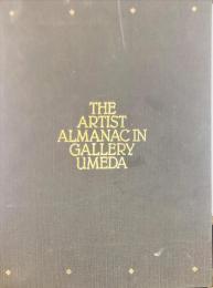 THE ARTIST ALMANAC IN GALLERY UMEDA(現存作家）
