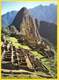 インカマヤアステカ展 = The world of Maya, Aztec and Inca : 失われた文明