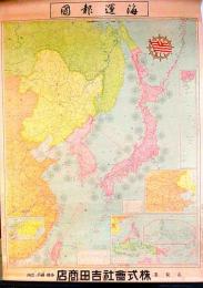 北日本海汽船ポスター　昭和11年