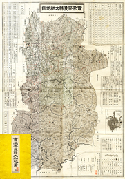 実測奈良県大和地図