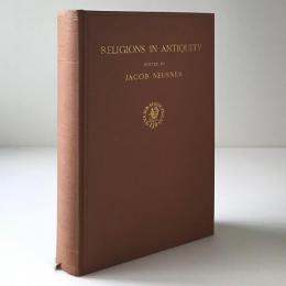 Religions in Antiquty