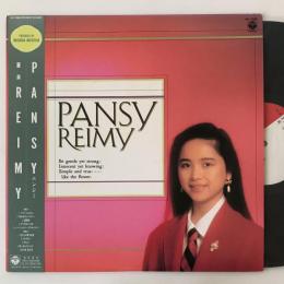 〔LP〕REIMY 麗美／PANSY