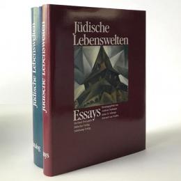 Jüdische Lebenswelten　Katalog und Essays , zur Ausstellung Juedische lebenswelten