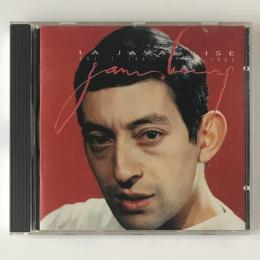 〔CD〕Serge Gainsbourg／La Javanaise:Vol 2 1961, 1962. 1963