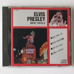 〔CD〕エルビス・プレスリー／ベストヒット2