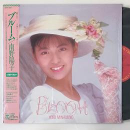 〔LP〕南野陽子／ブルーム Bloom
