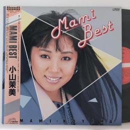 〔LP〕小山茉美／Mami Best