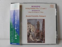CD ロツシーニ:四重奏のソナタ集1