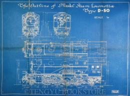The Outline of Model Steam Locomotive Type D-50【D-50型蒸気機関車のアウトライン】1/30竣工図表