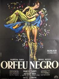 Orfeu Negro ヴィンテージ映画ポスター  「黒いオルフェ」