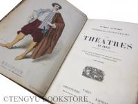 Les Theatres de Paris 19世紀挿絵本 パリの俳優
