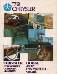 '79CHRYSLER [クライスラー1979年 日本語カタログ]