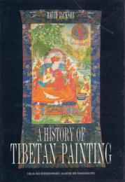 A History of Tibetan Painting