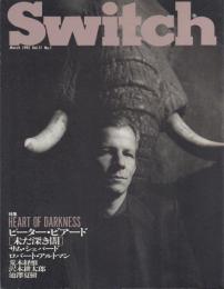 Switch 1993年3月号特集: ピーター・ビアード[未だ深き闇]