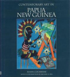 Contemporary Art in Papua New Guinea