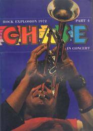 Rock Explosion 1972 Part4 CHASE チェイス 特別公演 【ツアーパンフレット】