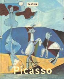 Pablo Picasso [パブロ・ピカソ]