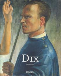 Otto Dix オットー・ディクス