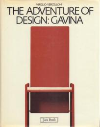 The Adventure of Design : Gavina