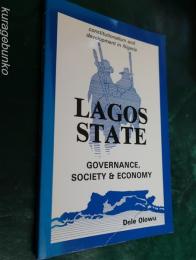  Lagos State　ナイジェリア　ラゴス州　 Governance Society ＆ Economy  