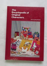 （和書 日本語） The Encyclopedia of Original Characters  （目次は画像で）