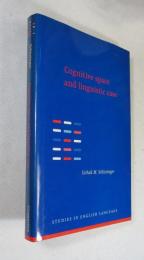 Cognitive space and linguistic case : semantic and syntactic categories in English
