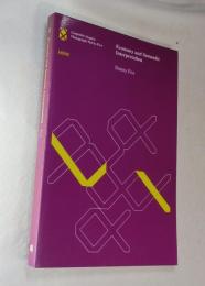 [英書ペーパーバック] [Linguistic Inquiry Monograph Thirty-Five] Economy and Semantic Interpretation (by Danny Fox  =MIT PRESS, 2000)