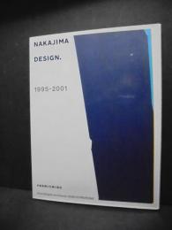 中島英樹の仕事と周辺 : Nakajima design.1995-2001