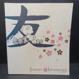 Snoopy Japanesque　スヌーピー