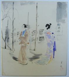 大橋月皎色紙 「歌舞伎芝居絵」