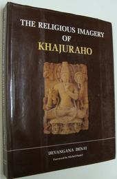 （英文）The religious imagery of Khajuraho