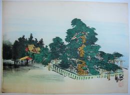 福田眉仙刷り物 「神社の松と浜辺図」