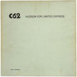 C62　HUDSON FOR LIMITED EXPRESS