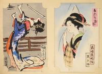 歌舞伎と浄瑠璃に因む女の絵葉書交換会