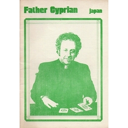 Father Cyprian Japan