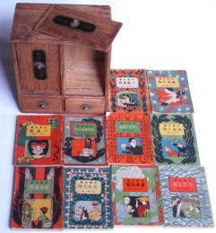 児童文庫（豆本） 20冊　保存木箱付き