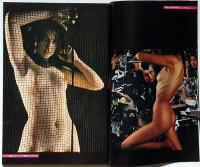 サンケイカメラ増刊号　裸婦デッサン・応用編　美しい裸身　昭和33年10月