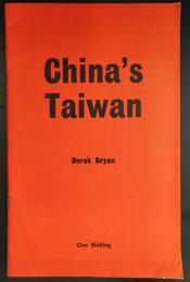 China's Taiwan