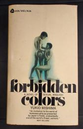 forbidden colors(禁色)