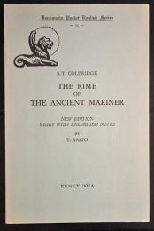 The rime of the ancient mariner