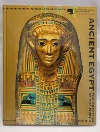 古代エジプト展 : 天地創造の神話 : 国立ベルリン・エジプト博物館所蔵